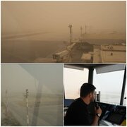 کاهش دید افقی پروازهای فرودگاه بندرعباس را مختل کرد