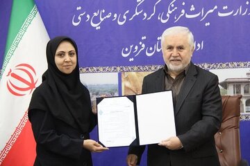 سرپرست میراث‌فرهنگی و گردشگری قزوین معرفی شد