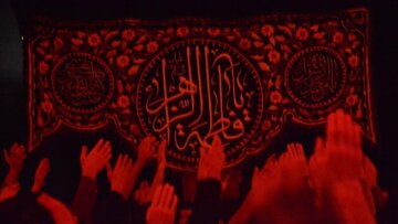 ببینید| مراسم سوگواری لیالی فاطمیه در بحرین