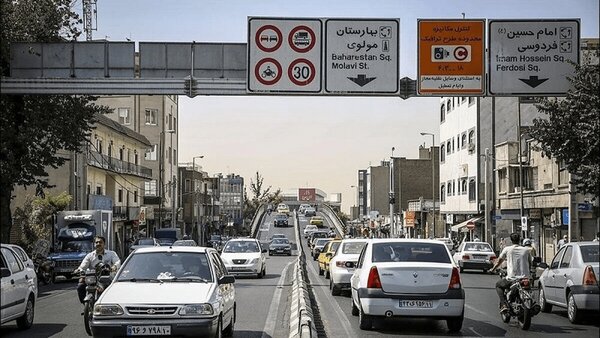 جریمههای مربوط به طرح ترافیک در تهران به طور موقت برای این روز لغو خواهد شد. جریمههای مربوط به طرح ترافیک در تهران به طور موقت برای این روز لغو خواهد شد.