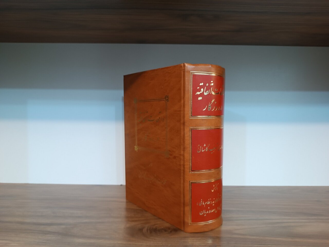 ردپای «رشدیه» در چوب زدن تجار توسط علاءالدوله حاکم تهران!/ شریف کاشانی از پشت پرده مشروطه میگوید