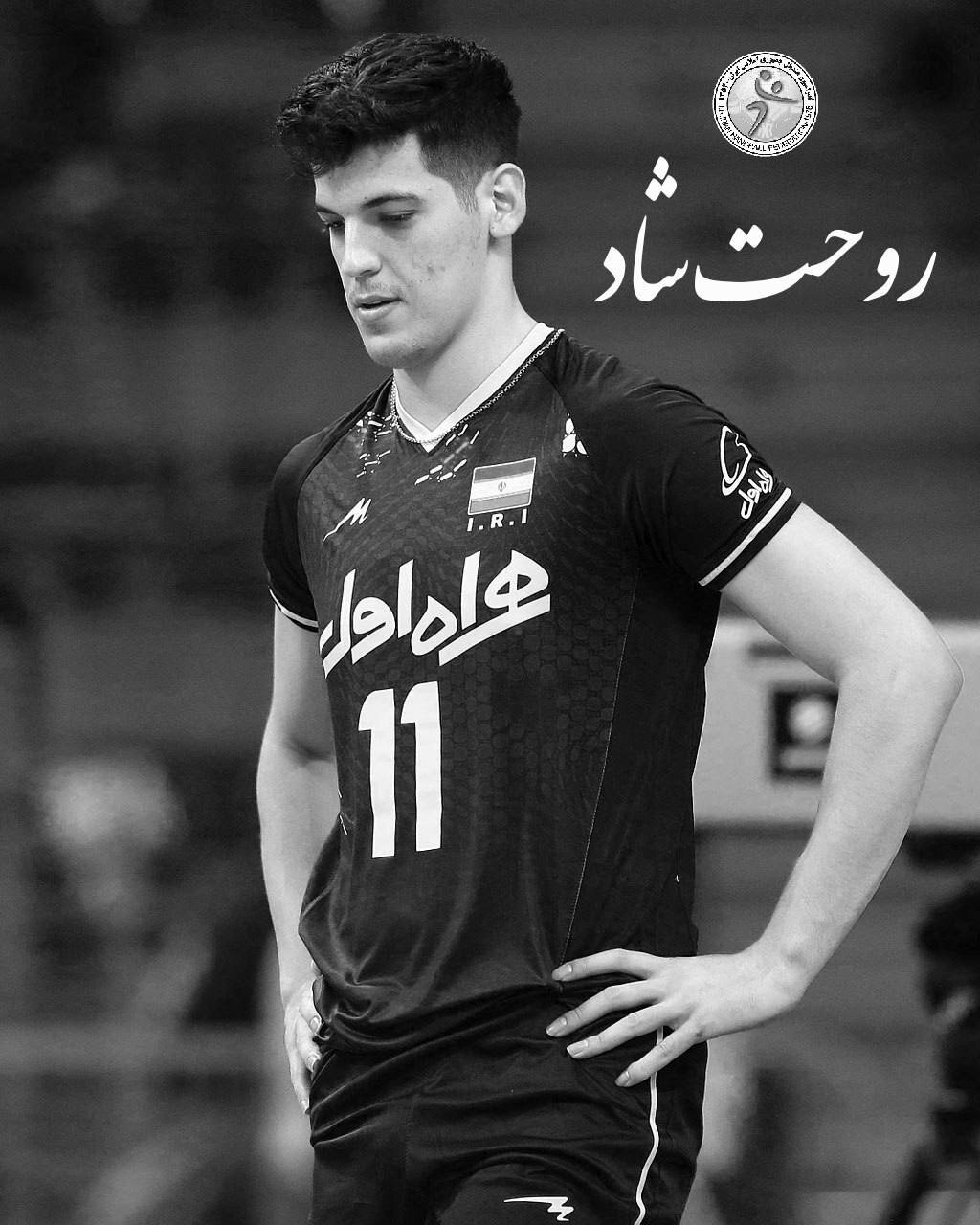 پیام تسلیت جامعه ورزش در پی درگذشت صابر کاظمی