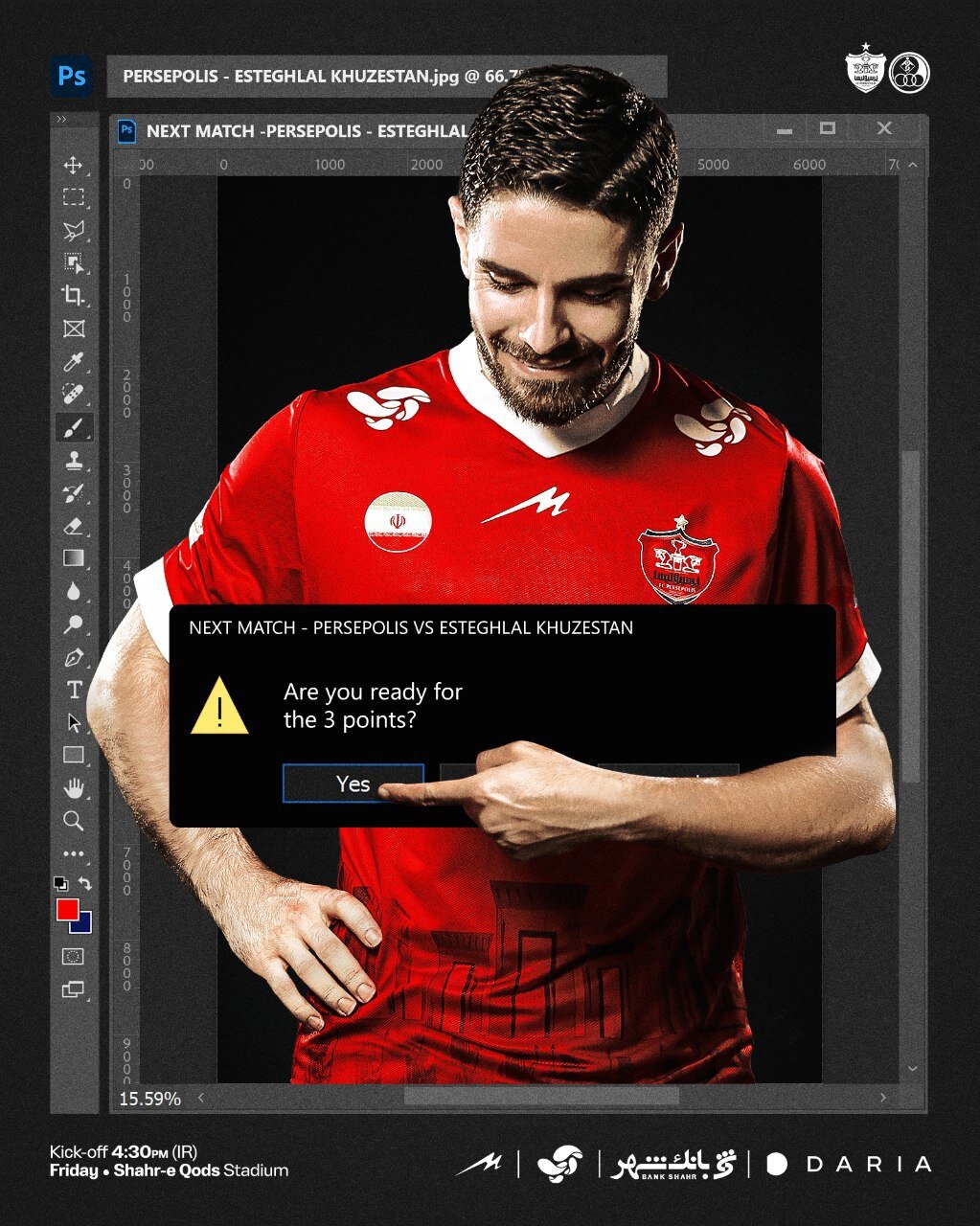 عکس| پرسپولیس به هوادارانش: آماده سه امتیازید؟