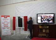 طرح بزرگ تولید پروفیل های UPVC در کردستان به بهره برداری رسید