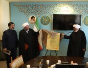 لزوم همکاری دستگاه ها در غنی تر کردن مسابقات قرآنی