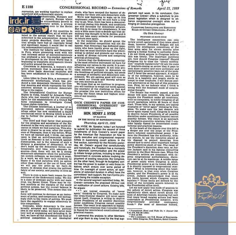 دفاع از معامله با ایران در جنگ، تحریم ایران در صلح؛ سیاستهای دوگانه دیک چنی + سند CIA