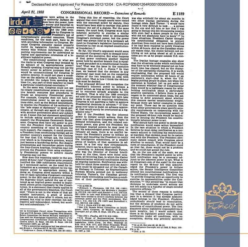 دفاع از معامله با ایران در جنگ، تحریم ایران در صلح؛ سیاستهای دوگانه دیک چنی + سند CIA