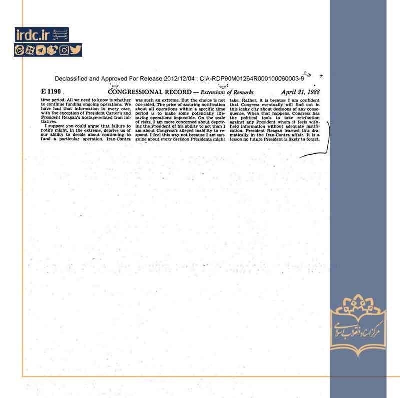 دفاع از معامله با ایران در جنگ، تحریم ایران در صلح؛ سیاستهای دوگانه دیک چنی + سند CIA