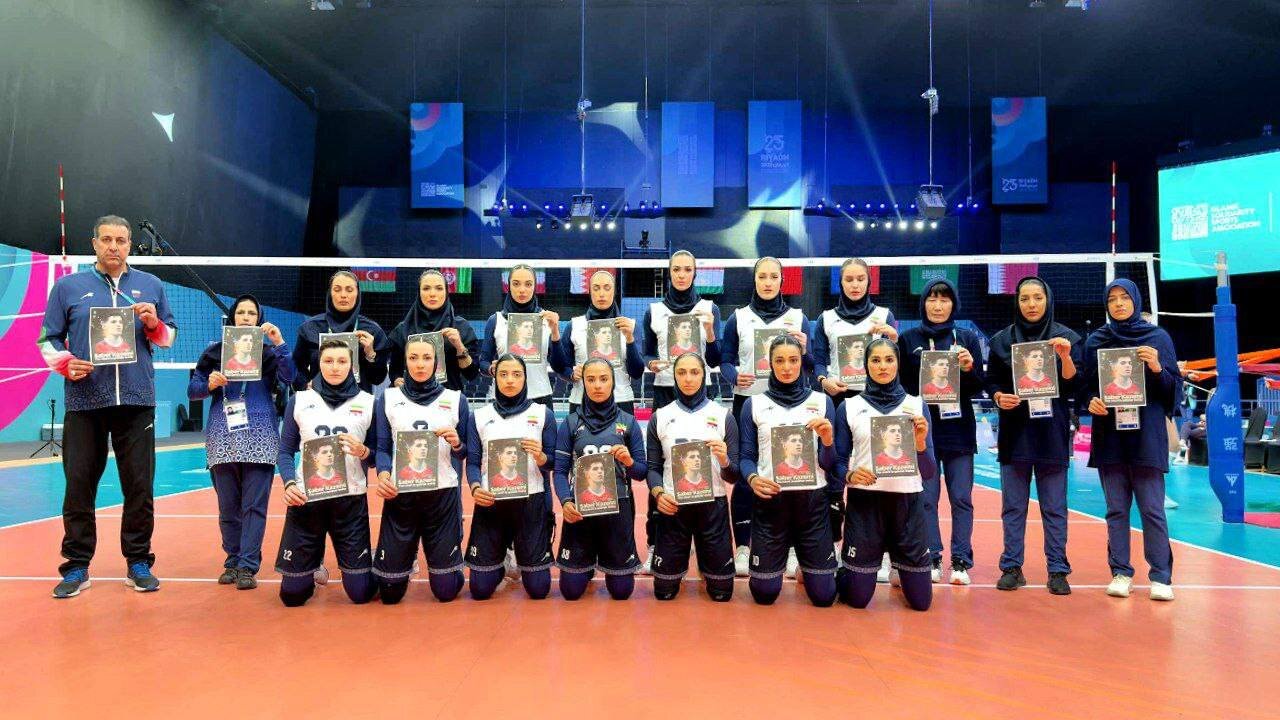 عکس| زنان والیبالیست ایران در ریاض به یاد صابر