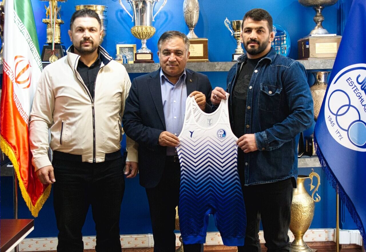 6320046.jpg?ts=1762439024000