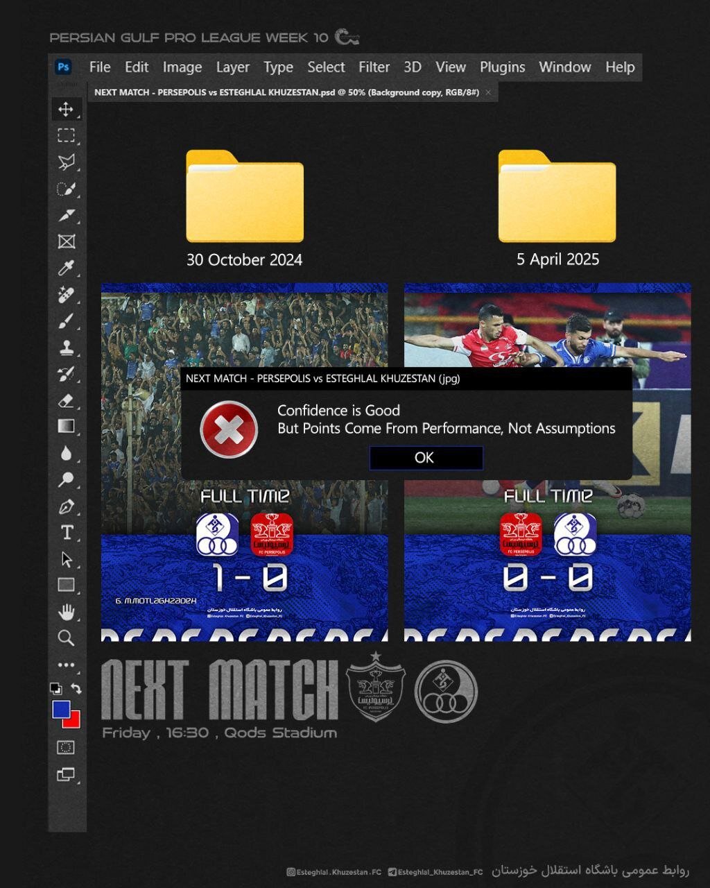 6320133.jpg?ts=1762454374000