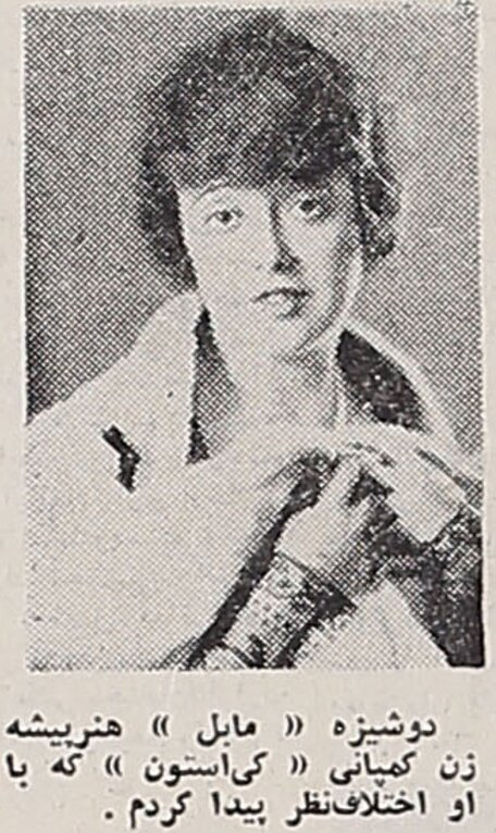 چارلی چاپلین: من می‌توانستم هم بگریانم و هم بخندانم!