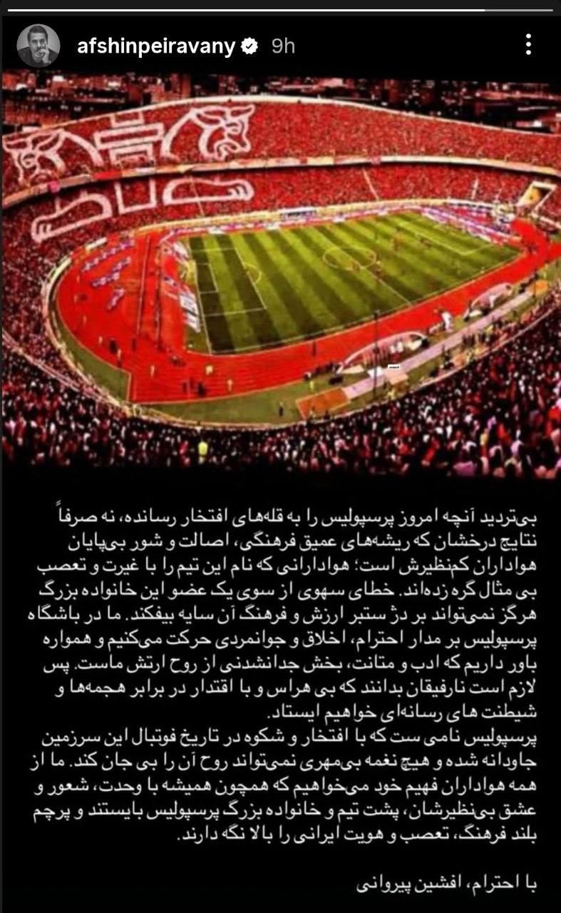 6320686.png?ts=1762581914768