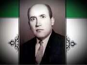 این کتابفروش، مقدمات تاسیسات دانشگاه اصفهان را فراهم کرد