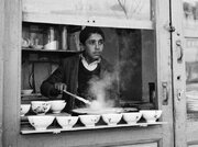 آگهی‌های خواندنی ۸۰ سال پیش: از حمام و ارکستر تا گاردن پارتی در کافه شهرداری!