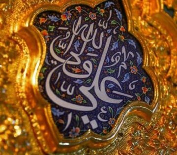 پادکست | سرنوشت قطره‌های باران