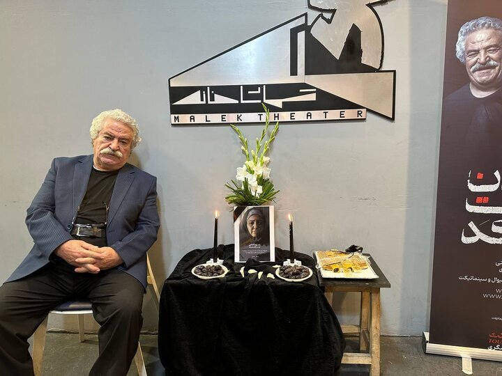 الناز ملک و اعضای گروهش به اقدام قابل توجه کاظم هژیرآزاد واکنش نشان دادند. این واکنش در پی اقدام اخیر هژیرآزاد شکل گرفت و توجه‌ها را به خود جلب کرد.