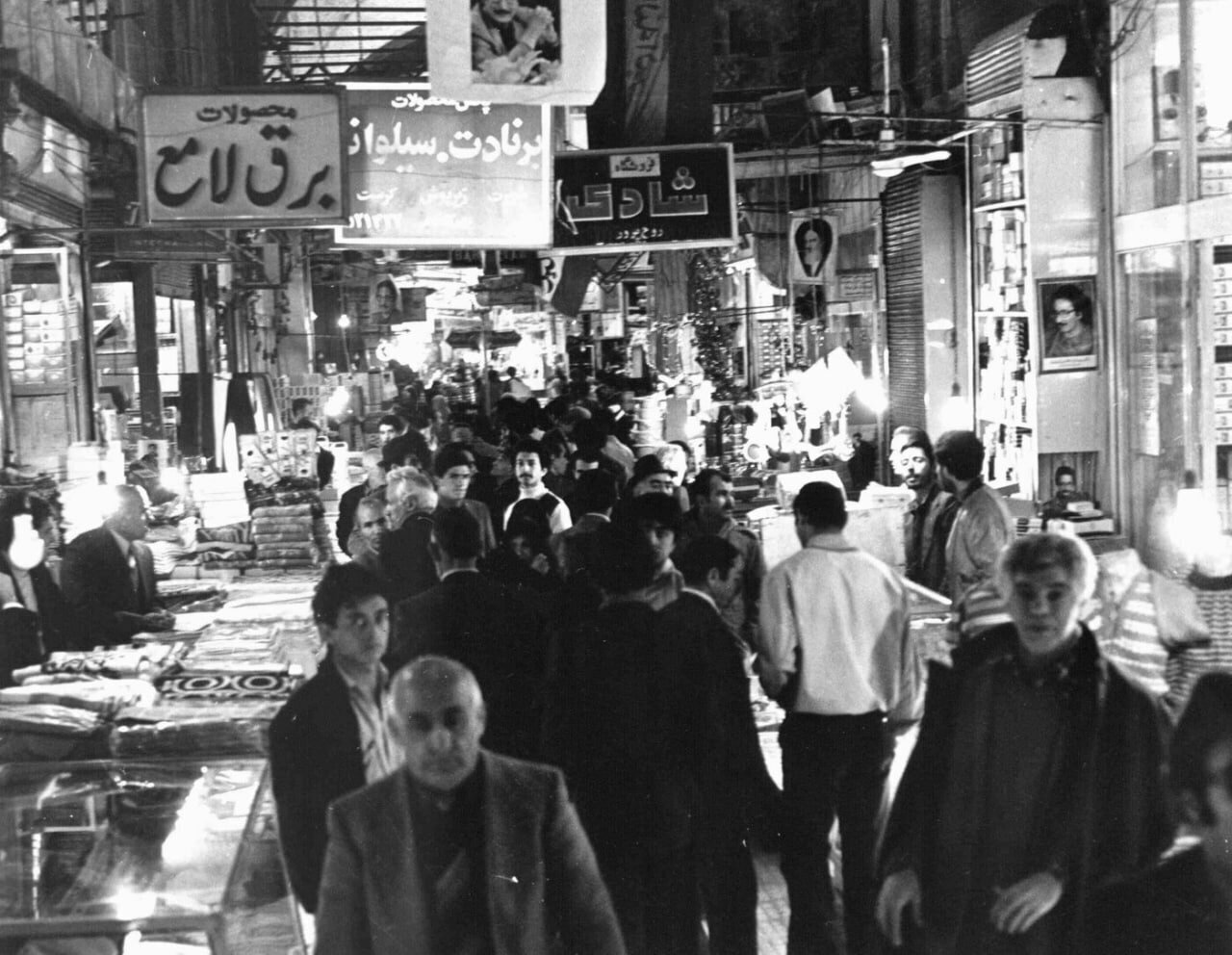 واکنش روسیه به نخستین تحریمهای ایران، در سال ۱۳۵۹