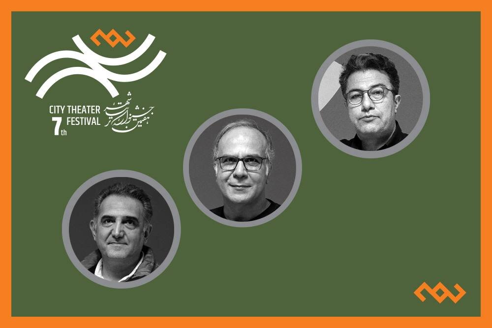 نادر برهانی‌مرند، کوروش نریمانی و مهرداد کوروش‌نیا داور شدند