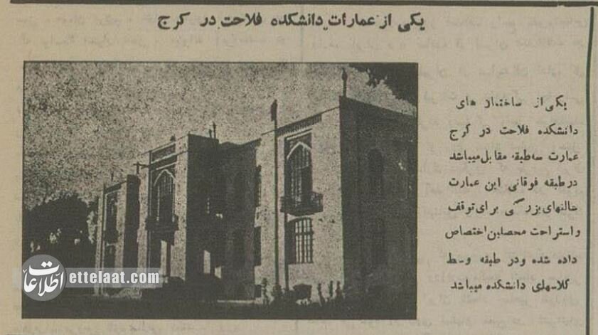 عکسهای از ایران در یک قرن پیش: از چوب بری تبریز تا پیر بازار انزلی!