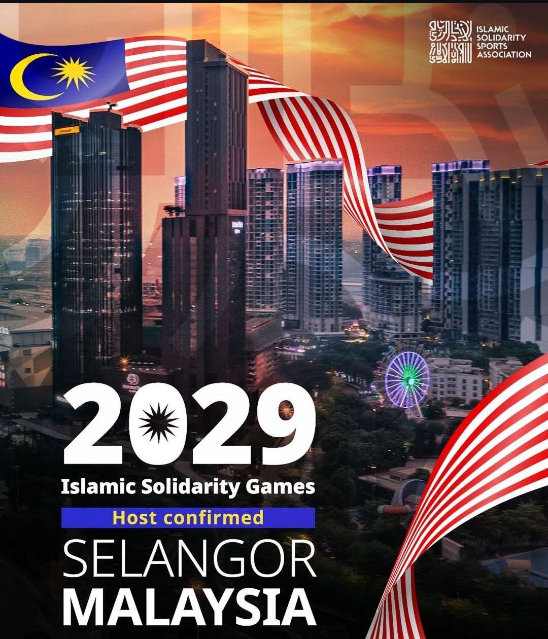 مطابق پیش‌بینی‌ها؛ میزبانی بازی‌های کشورهای اسلامی به ایران نرسید