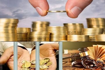تصویب کلیات طرح اصلاح قانون محکومیت‌های مهریه / تا چه سقفی از تعداد سکه در مهریه زوج زندانی نمی شود؟