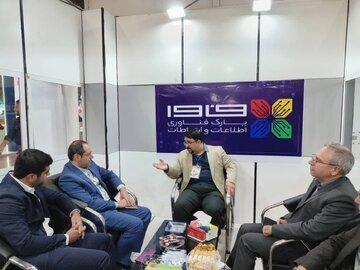 حضور پارک فناوری اطلاعات و ارتباطات در بیست و ششمین نمایشگاه اتوکام