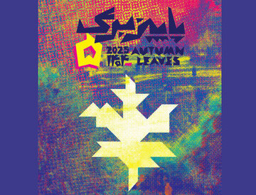 انتشار فراخوان رویداد چیدمان «پاییز - برگ»