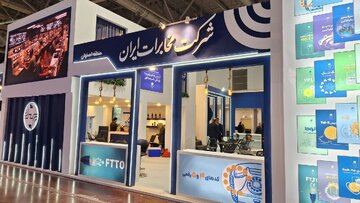 نمایشگاه «اتوکام» و«فن‌نما» بستری برای ارائه توانمندی‌های فناورانه