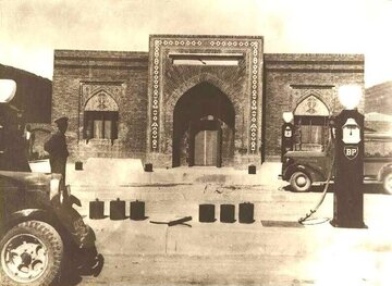 بنزین در تهران ۹۰ سال پیش لیتری چند بود؟/ عکس بنزین در تهران ۹۰ سال پیش لیتری چند بود؟/ عکس