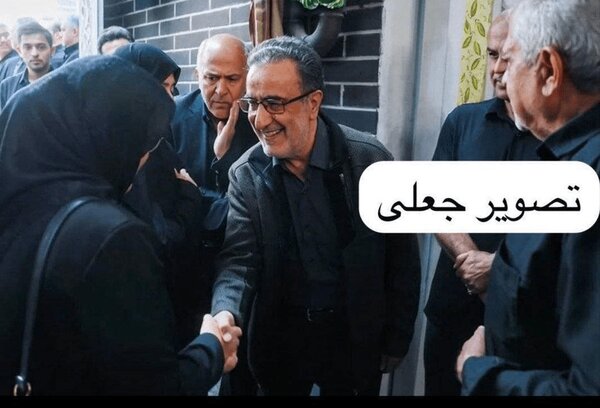 6321257.jpg?ts=1762667691000