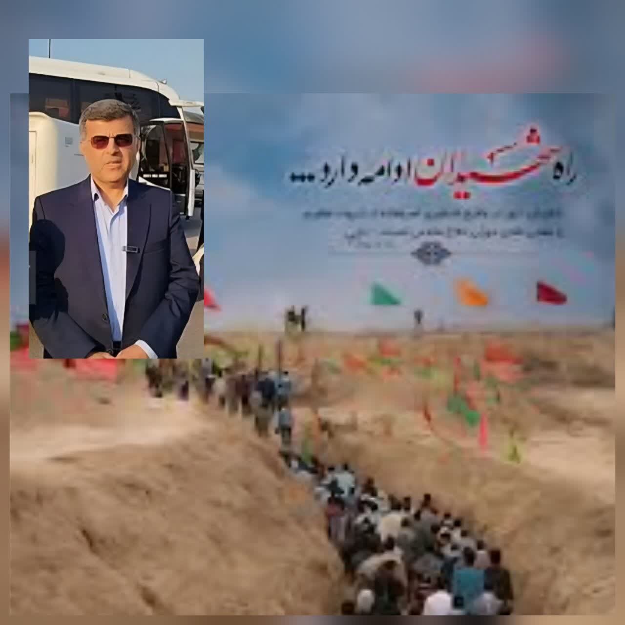 فرماندار آستانه‌ اشرفیه