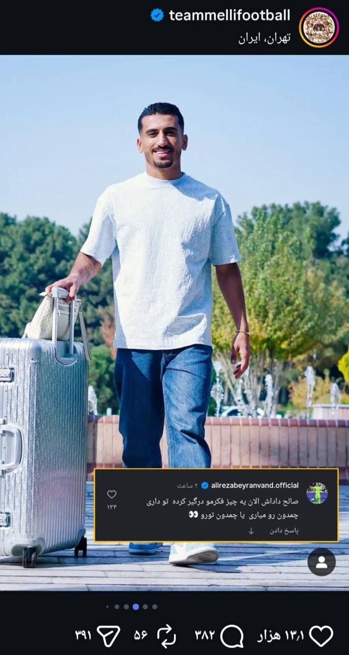 6321685.jpg?ts=1762702750000