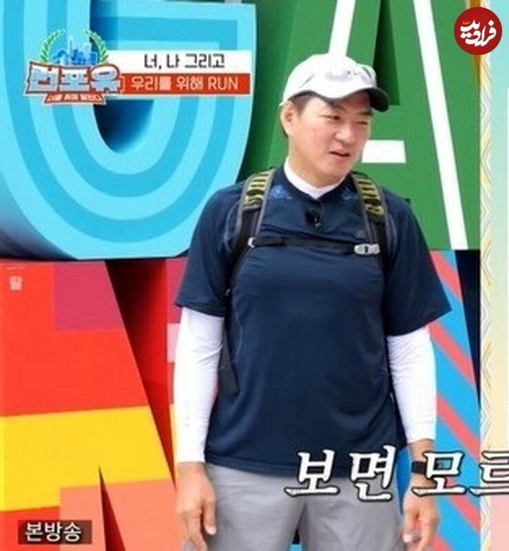 عکس | چهره و استایل بازیگر نقش جومونگ در ۵۴ سالگی حین پیش از شروع مسابقه دو ماراتن