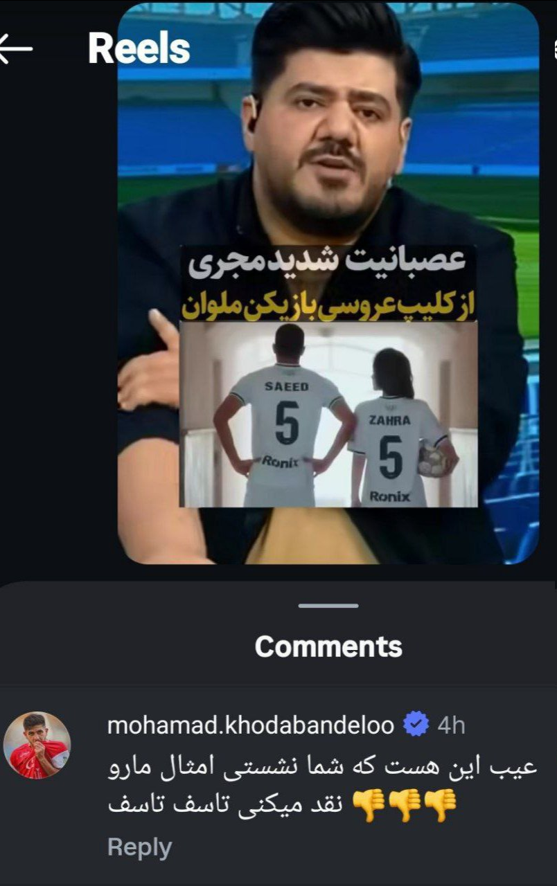 6322301.png?ts=1762796829002