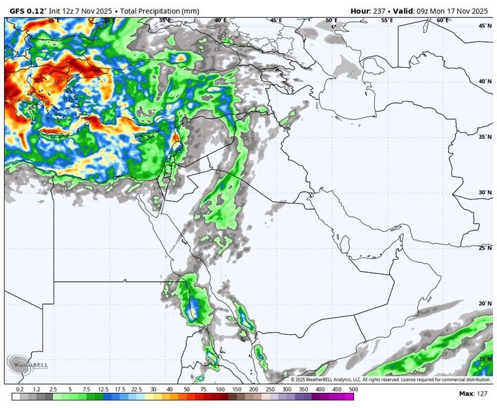 خبر بد درباره باران های پاییزی/ تهران در وضعیت هشدار قرار گرفت