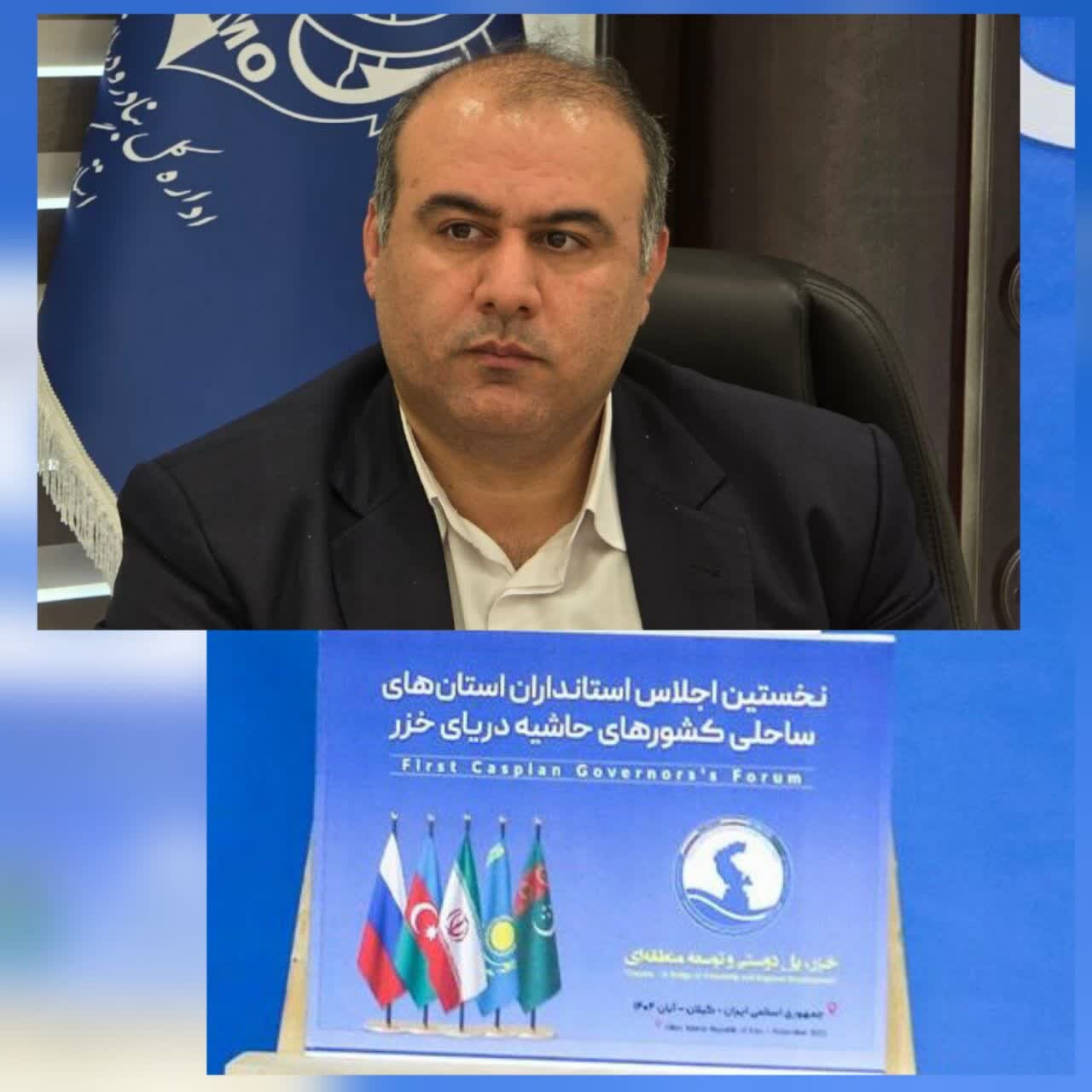 یوسف گلشن کارشناس  مسائل سیاسی