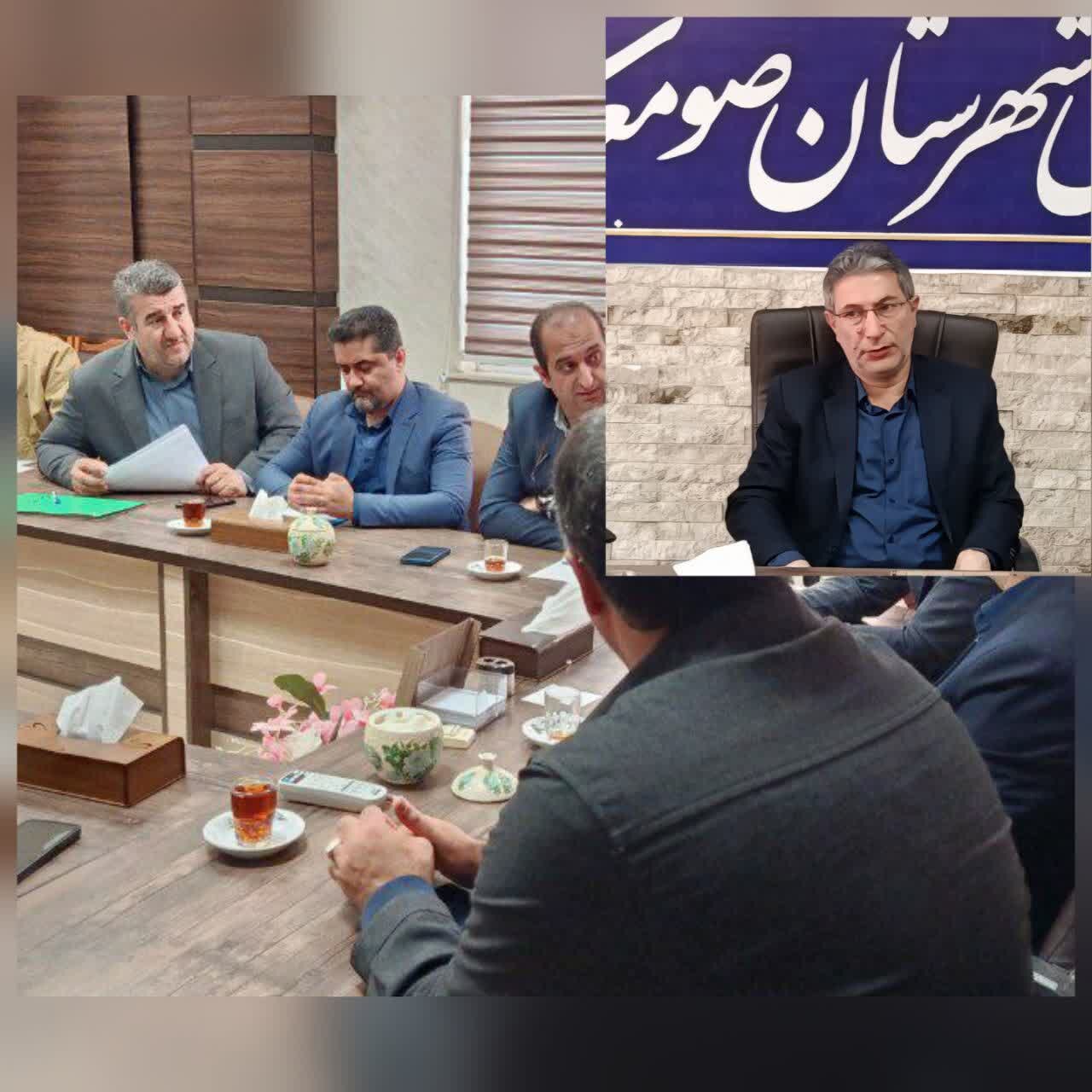 فرماندار صومعه سرا