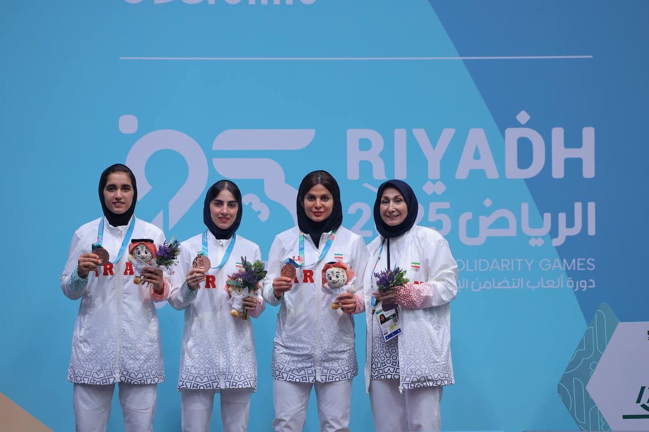 اسامی و تصاویر مدالآوران ایران در بازیهای همبستگی کشورهای اسلامی ۲۰۲۵ ریاض