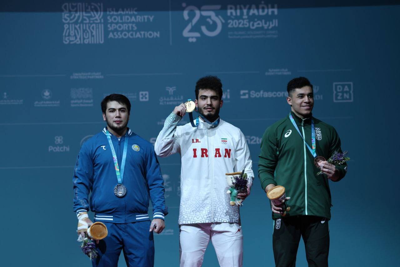 اسامی و تصاویر مدال‌آوران ایران در بازی‌های همبستگی کشورهای اسلامی ۲۰۲۵ ریاض