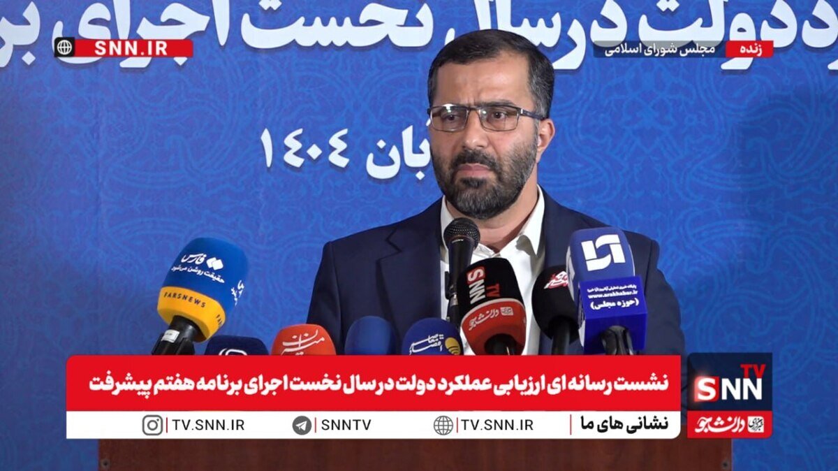 ببینید | گودرزی: در بحث بنزین ۶ میلیارد دلار رقم کمی نیست و واردات بنزین داریم - خبرآنلاین