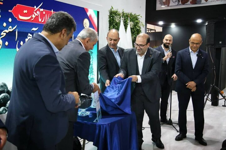 بومیسازی چسب جایگزین بنتونیت در فولاد خوزستان