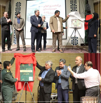 طرح تفصیلی پس از سال‌ها به ثمر نشست و رونمایی شد