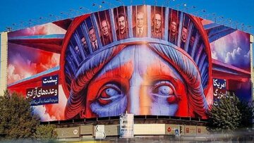 Israel Is Becoming Isolated Even in the United States