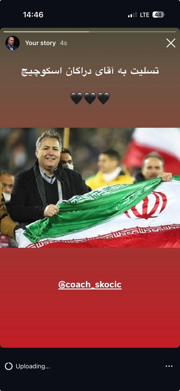 6323198.jpg?ts=1762947738000