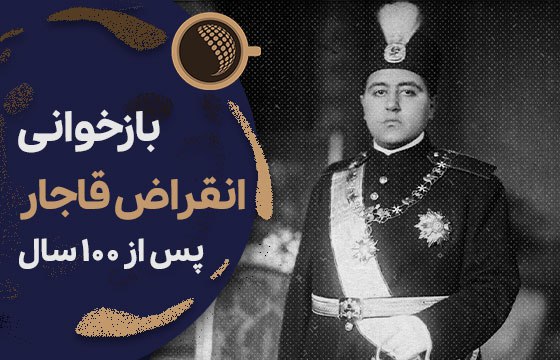 یوتیوب خبرآنلاین