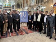 رونمایی از پوستر نوزدهمین نمایشگاه فرش دستبافت قم