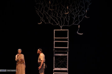 تئاتر عروس انار