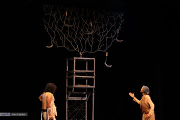 تئاتر عروس انار