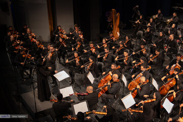 کنسرت ارکستر سمفونیک تهران به رهبری خانم *پانیذ فریوسفی*